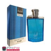 ادکلن دانهیل آبی مردانه 100ml