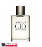 ادکلن آکوا دی جیو سفید 100ml