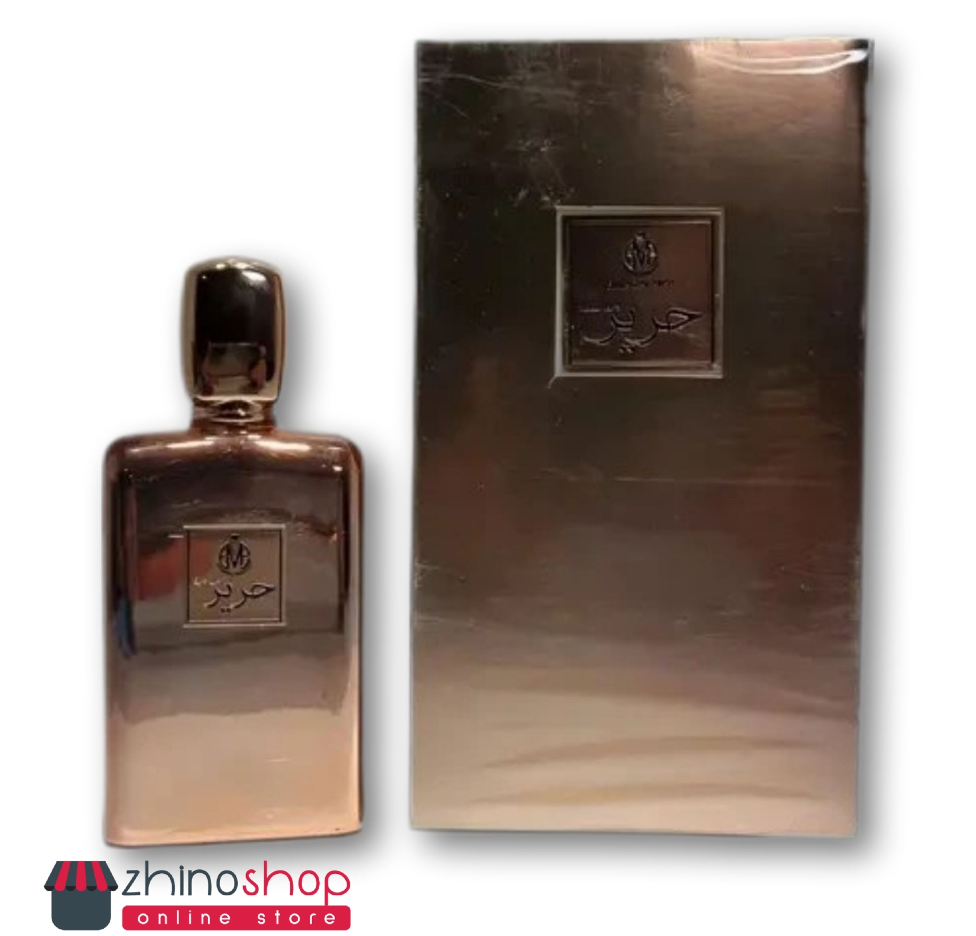 ادکلن حریر کلاسیک اصلی برند بلادالمسک امارات (HARIR) 100 میل