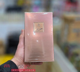ادکلن حریر کلاسیک اصلی برند بلادالمسک امارات (HARIR) 100 میل