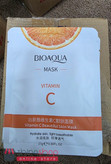 ماسک ورقه ای پرتقال 25g