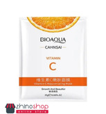 ماسک ورقه ای پرتقال 25g