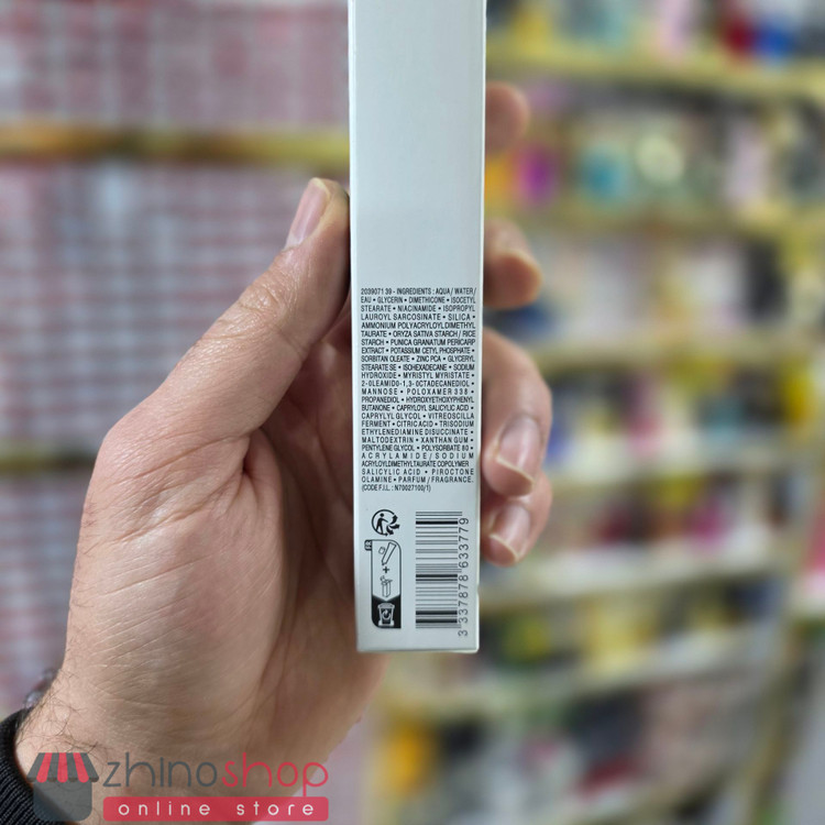 ژل کرم ضد جوش و مرطوب کننده افکلار دوو پلاس ام لاروش پوزای حجم 40ml