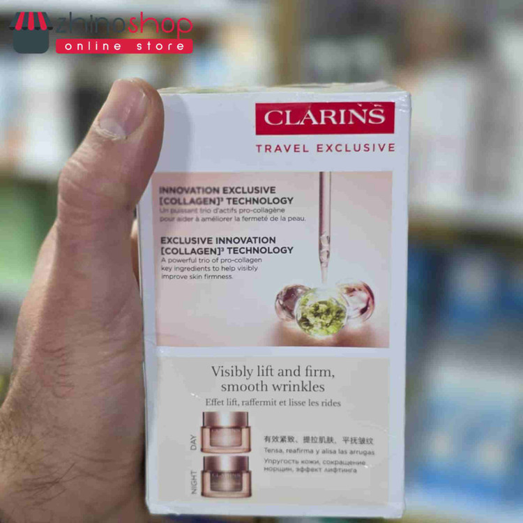 پک شب و روز کلارنس سری جدید