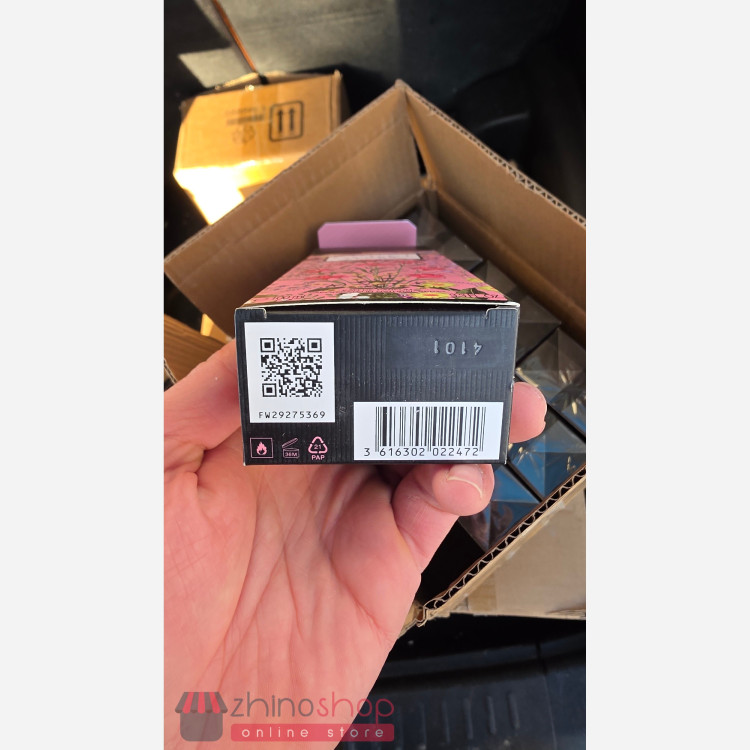 ادکلن زنانه گورجس گاردنیا 100 میل(باکس اصلی)