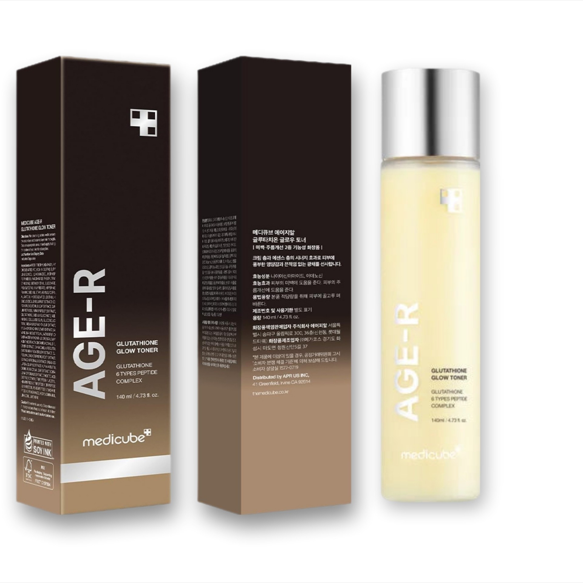 تونر گلوتاتیون مدی کیوب روشن کننده و جوانساز پوست 140ml