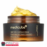 کرم ویتامین C کپسولی مدی کیوب MediCube حجم 50ml