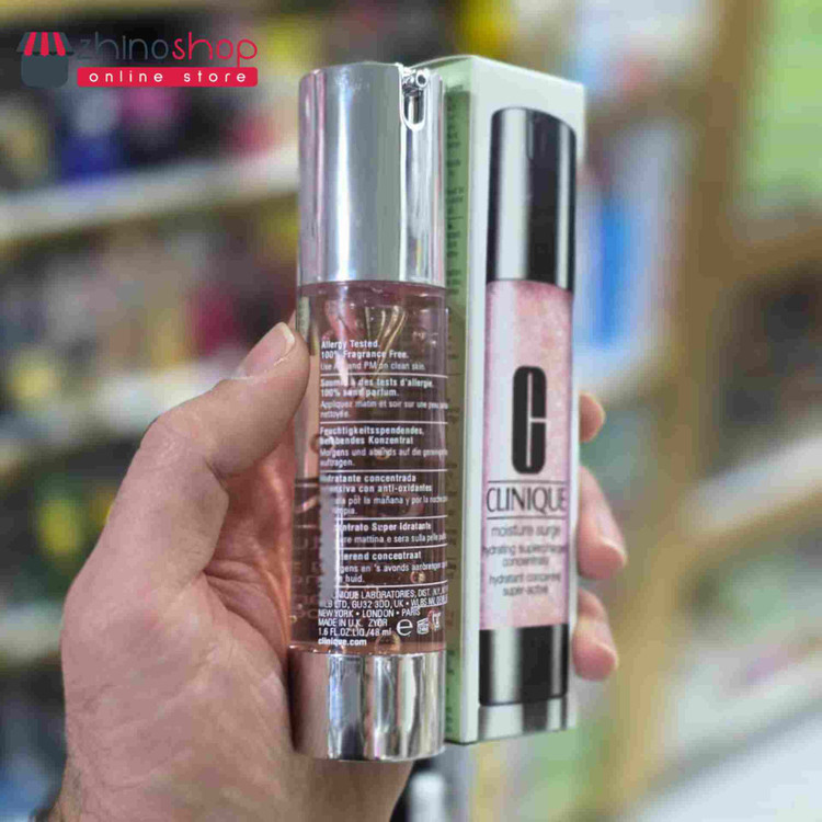 ژل آبرسان 72 ساعته اصل کلینیک حجم 48ml