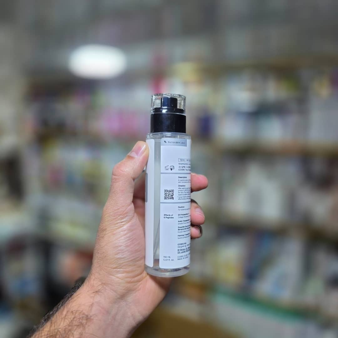سرم تقویت کننده پوست (6پپتاید) کوزارکس اصل کره 150ml