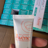 کرم ترمیم کننده سیکالفیت اون Avene Cicalfte+ (مدل جدید باکیفیت)