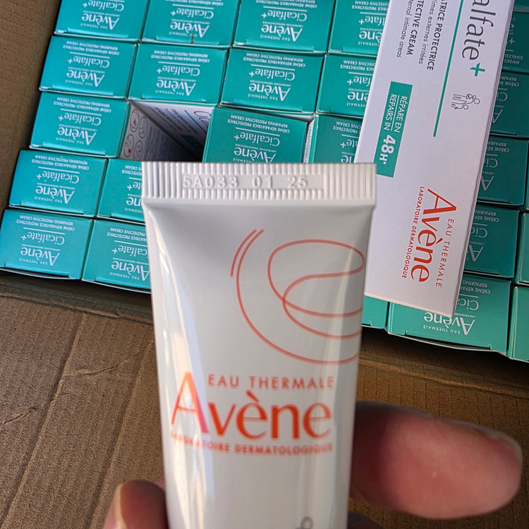 کرم ترمیم کننده سیکالفیت اون Avene Cicalfte+ (مدل جدید باکیفیت)