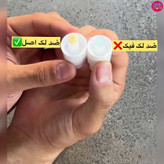 سرم ضدلک اکسیس وای قوی و اورجینال کره واشر زرد