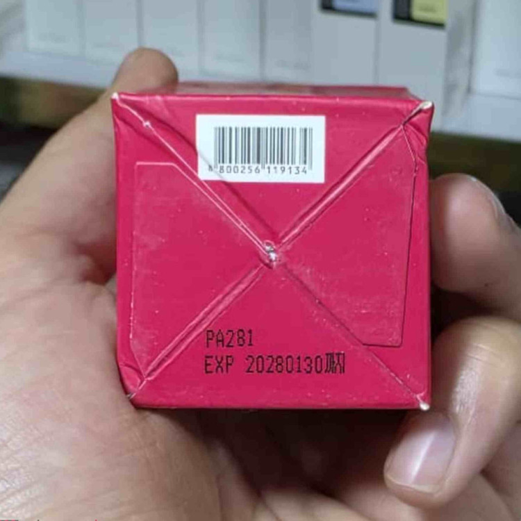 سرم ترانگزامیک نیاسینامید مدی کیوب حجم 30ml