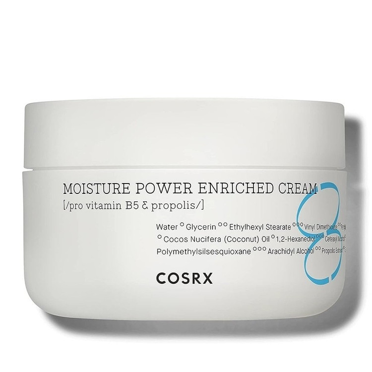 کرم آبرسان و مرطوب کننده کوزارکس هیدریوم کره 50ml