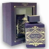 ادکلن اورجینال لطافه بدیع العود عود آمیتیس 100ml