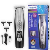 ماشین اصلاح خط زن توربو فیلیپس مدل Philips ph-7000