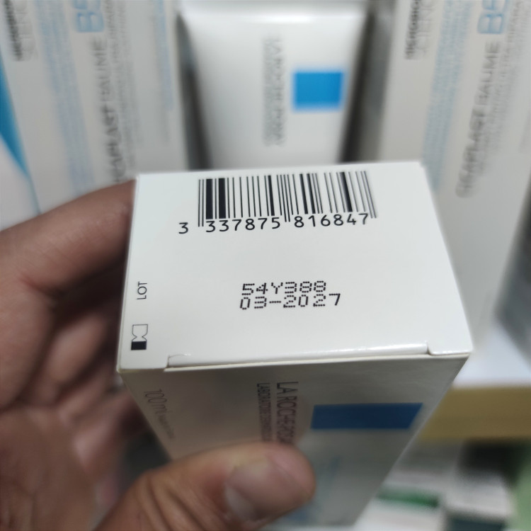 کرم ترمیم کننده سیکاپلاست لاروش پوزای قوی 100ml
