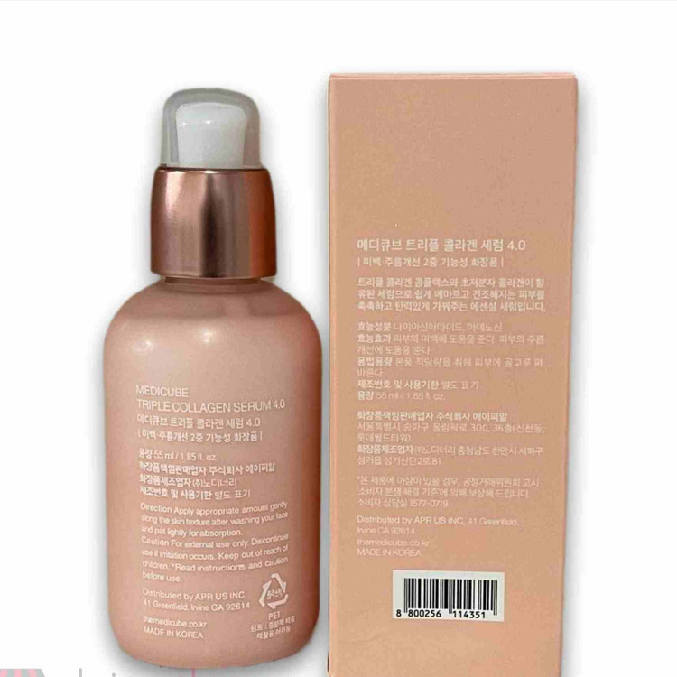 سرم جوانساز تریپل کلاژن مدی کیوب کره 55ml