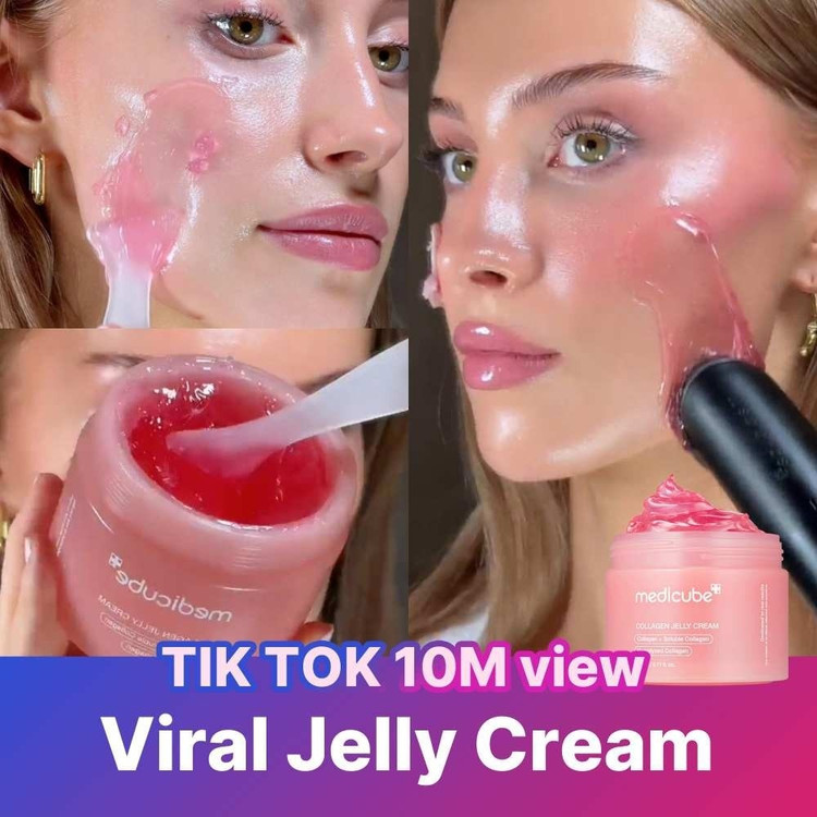 ژل کرم کلاژن مدی کیوب کره 110ml