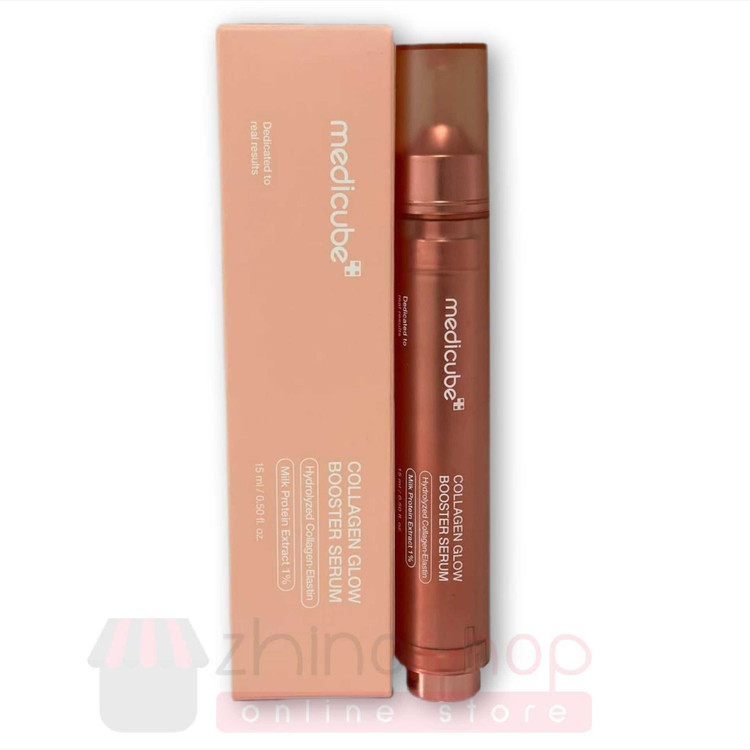 بوستر سرم کلاژن مدی کیوب 15ml