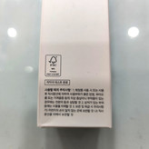 دابل سرم حلزون جوانساز صورت اصل کره 80ml