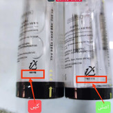 دابل سرم حلزون جوانساز صورت اصل کره 80ml