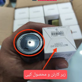 دابل سرم حلزون جوانساز صورت اصل کره 80ml