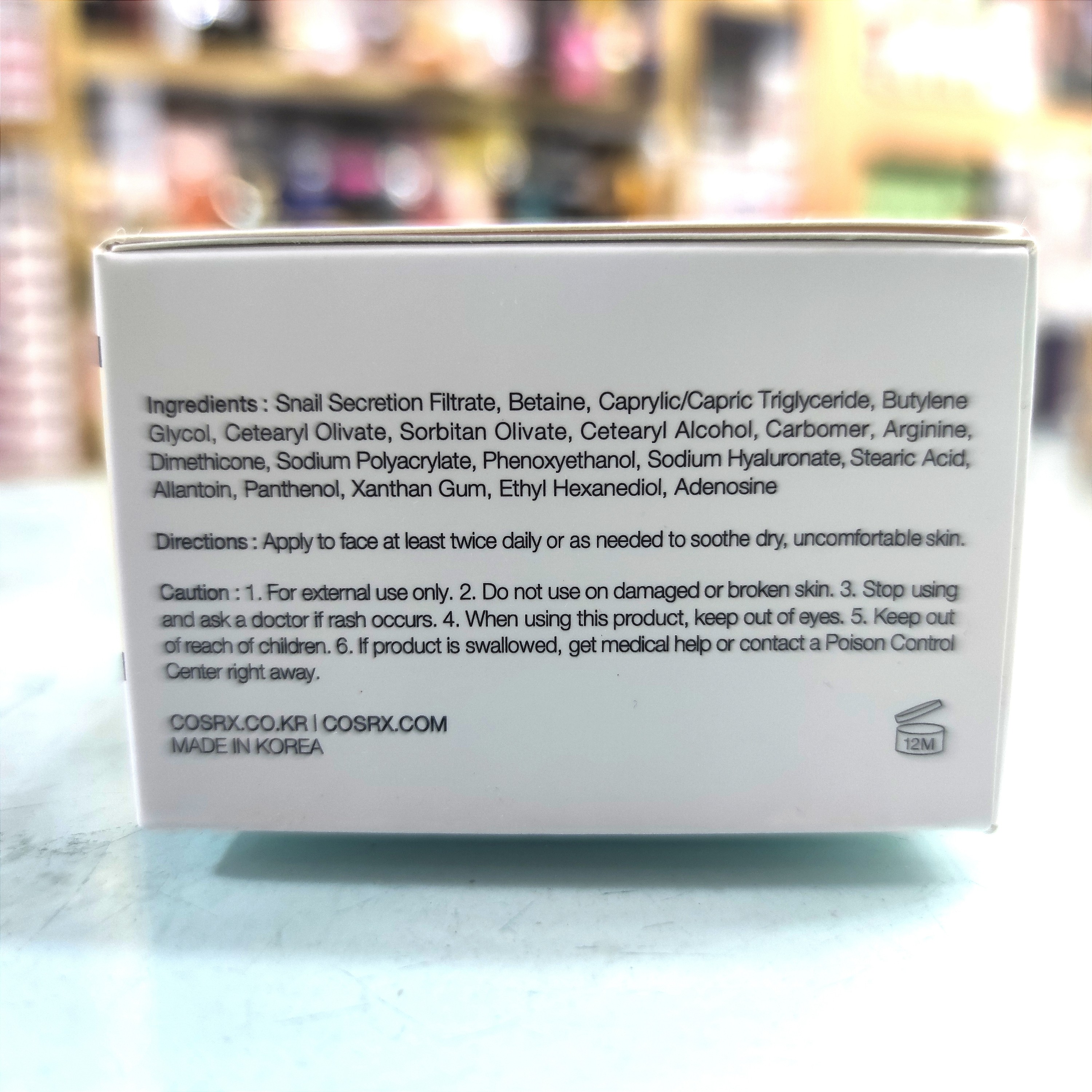 کرم مرطوب کننده و آبرسان حلزون کوزارکس100ml