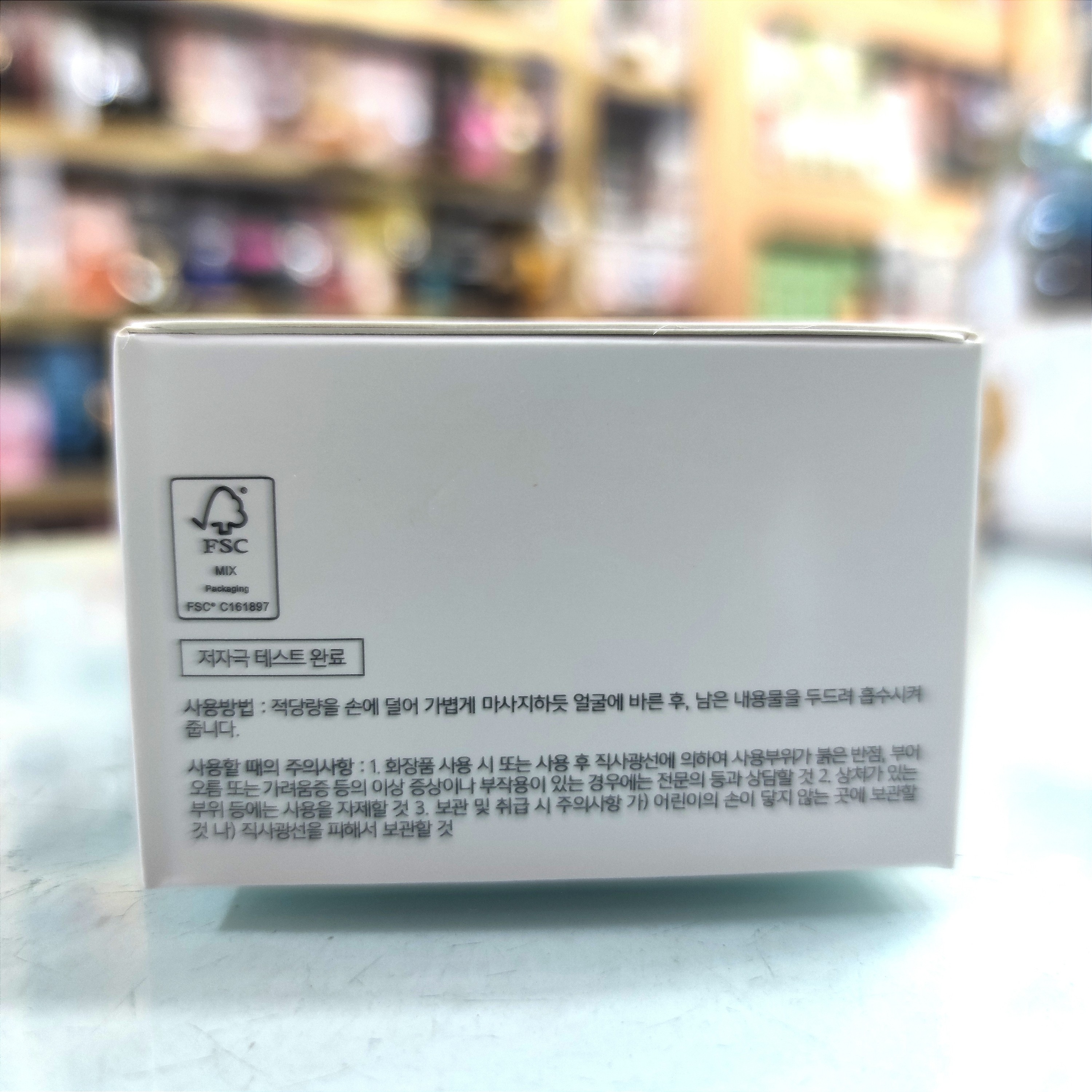 کرم مرطوب کننده و آبرسان حلزون کوزارکس100ml