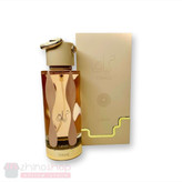 ادکلن تریاق زنانه اصل لطافه 100ml