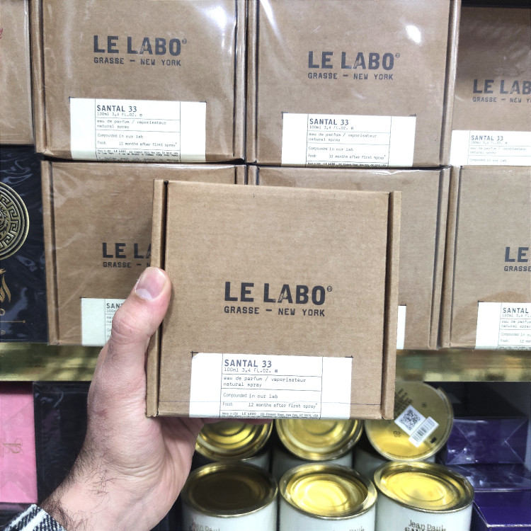 ادکلن هاردباکس سانتال 33 باکیفیت 100ml