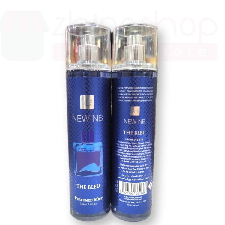 بادی اسپلش شنل بلو شرکت nb امارات اصلی(فوق العاده ماندگار)250ml