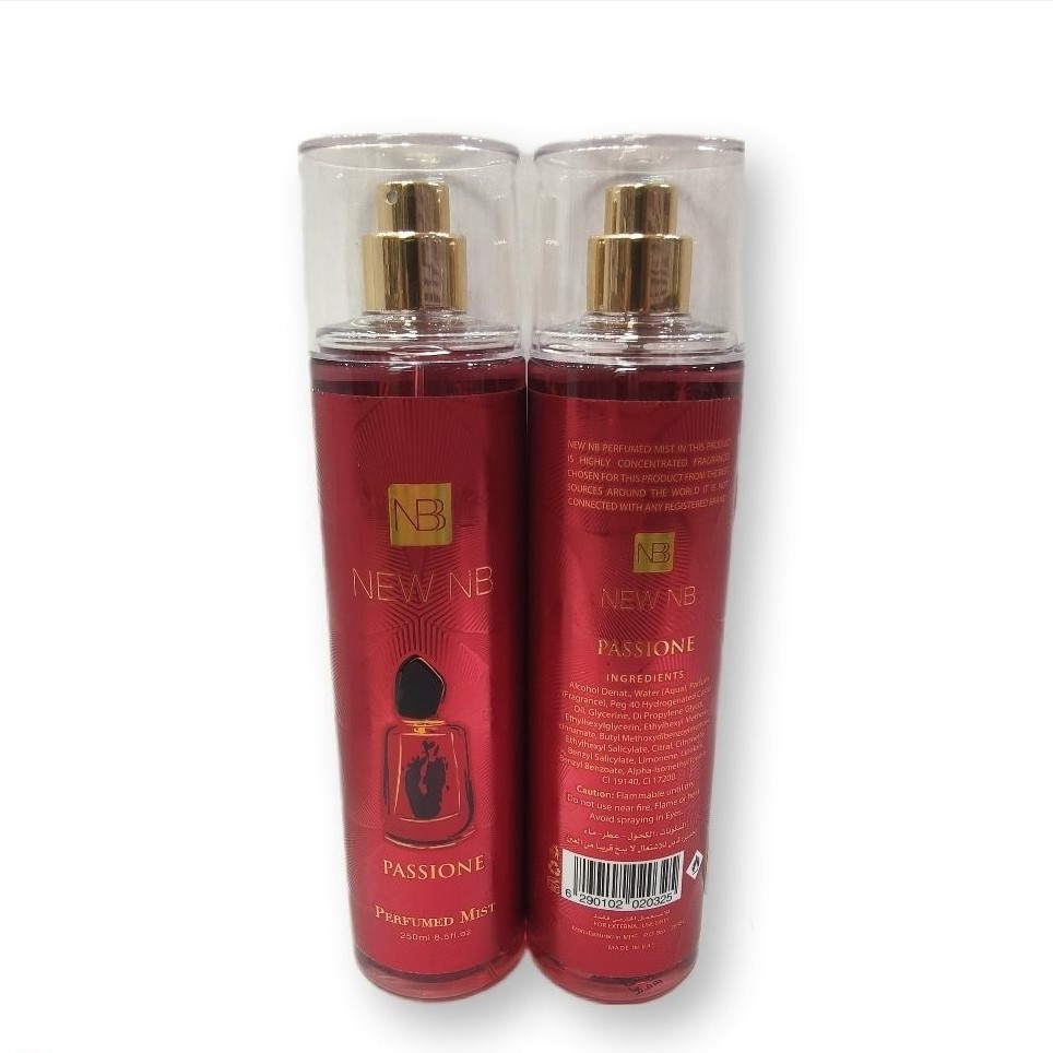 بادی اسپلش پویزن شرکتnbامارات اصلی (فوق العاده ماندگار)250ml