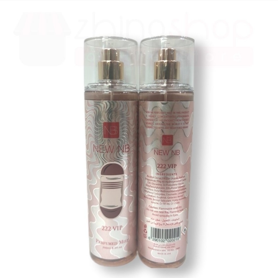 بادی اسپلش 212Vip شرکت nb امارات اصلی(فوق العاده ماندگار)250ml
