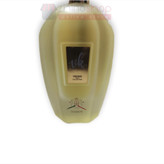 ادکلن مینیاتوری زرجوف ناکسوس ویکینگ25ml(جدید)