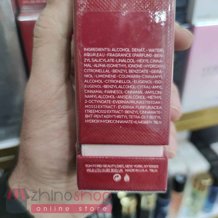 ادکلن لاست چری هاردباکس اصلی 50ml