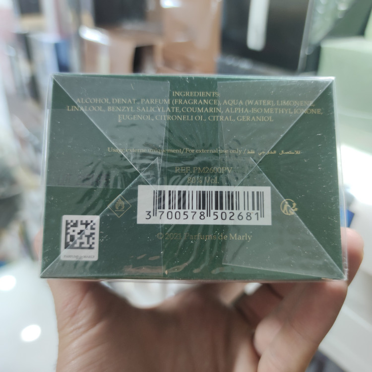 ادکلن هاردباکس مارلی هالتان مشابه اورجینال بسیار باکیفیت 125ml