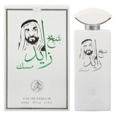 ادکلن شیخ زاید سفید