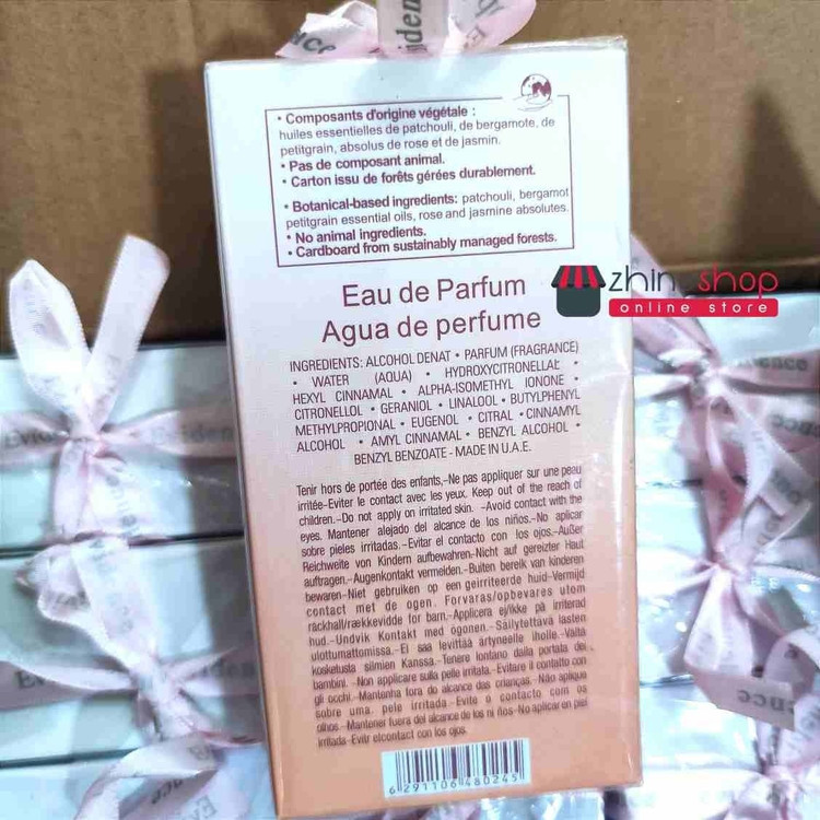 عطر ادکلن اویدنس زنانه فراگرنس ورد اصلی 80ml