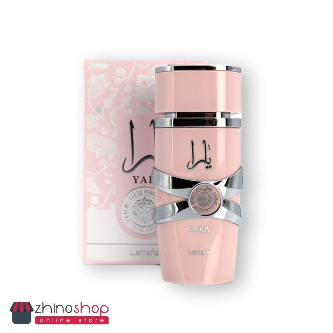 ادکلن یارا صورتی اصل شرکت لطافه Yara 100ml ضمانت اصالت کالا