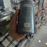 ادکلن شالیز مردانه اصلی 60ml