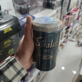 ادکلن شالیز مردانه اصلی 60ml