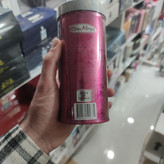 ادکلن شالیز زنانه اصلی 80ml