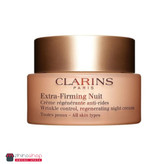 کرم شب مرطوب کننده و تغذیه کننده پوست 50ml