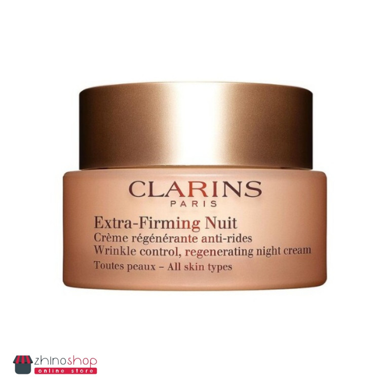 کرم شب مرطوب کننده و تغذیه کننده پوست 50ml