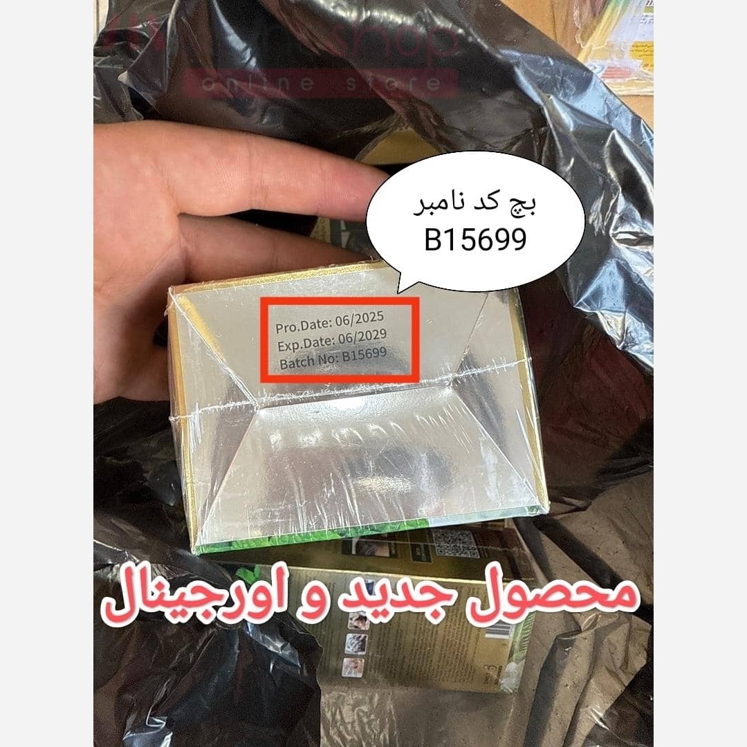 شامپو رنگ مو معروف ژلاتین بابل موس مشکی عمده/کارتنی/ تستردار اصلی سایز بزرگ 500ml(تضمینی)