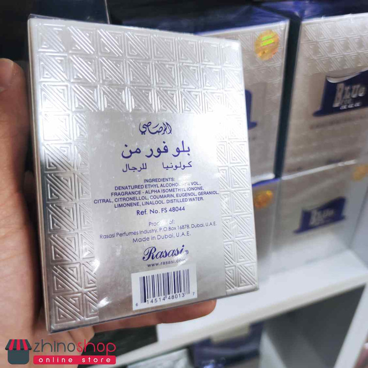 ادکلن رصاصی بلو فور من 100 میل اصلی