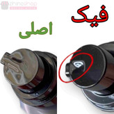 اسنس حلزون اصل کره 100 میل