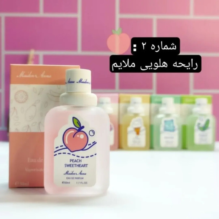 عطر بیکینی بانوان میدن آنا 50 میل
