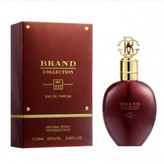 عطر ادکلن مینی روبرتو کاوالی تایگر عود25 میل برند کالکشن